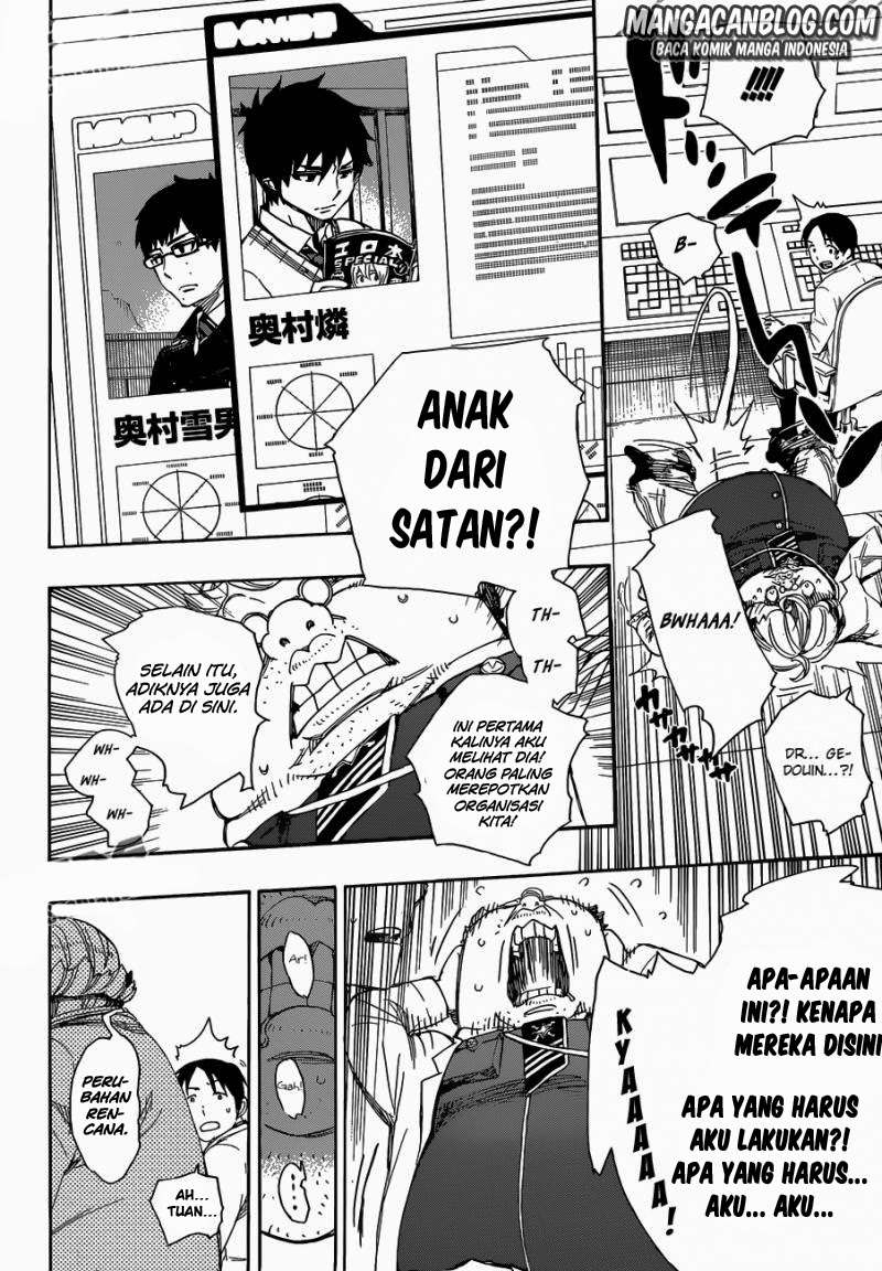 Chapter 55 - halaman 16