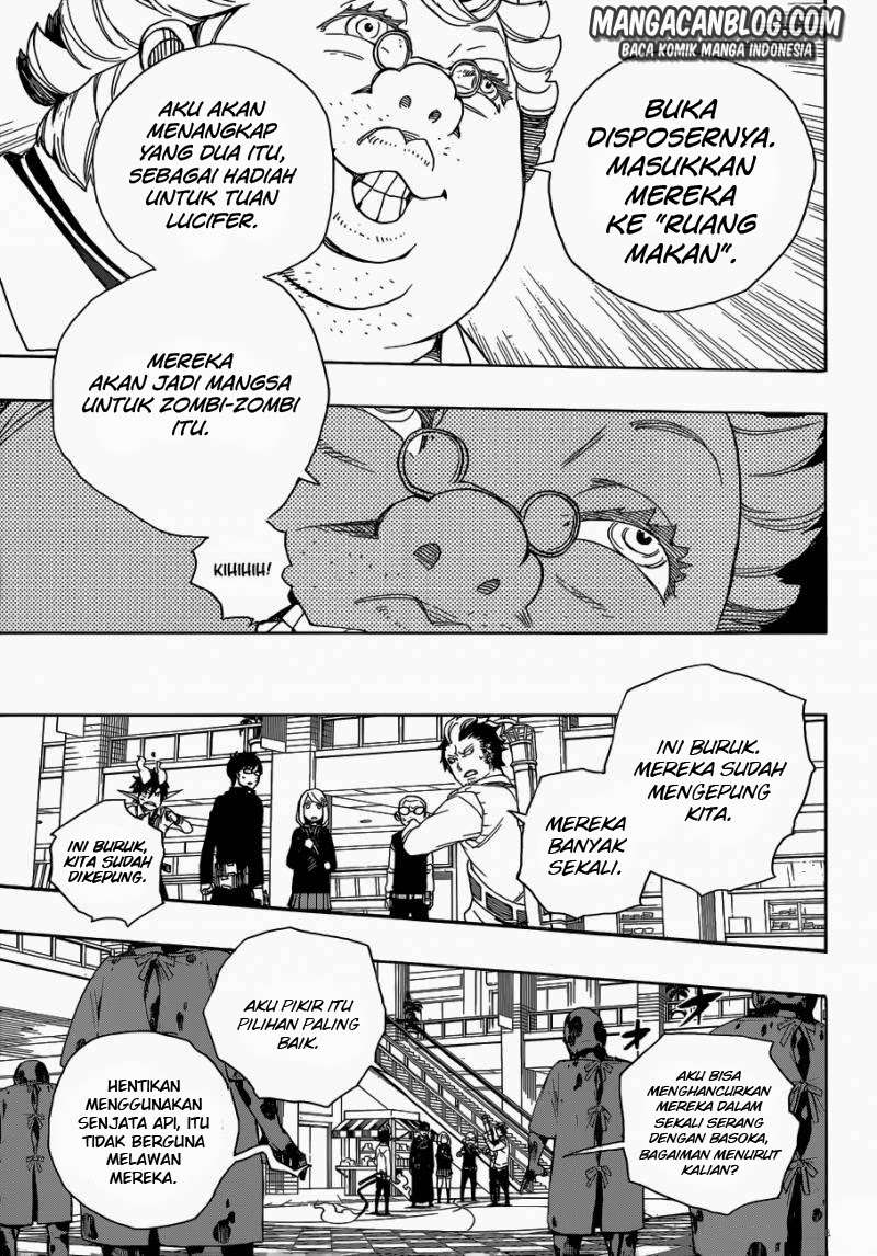 Chapter 55 - halaman 17