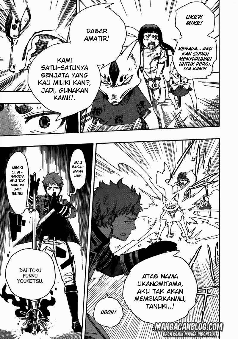 Chapter 55 - halaman 25