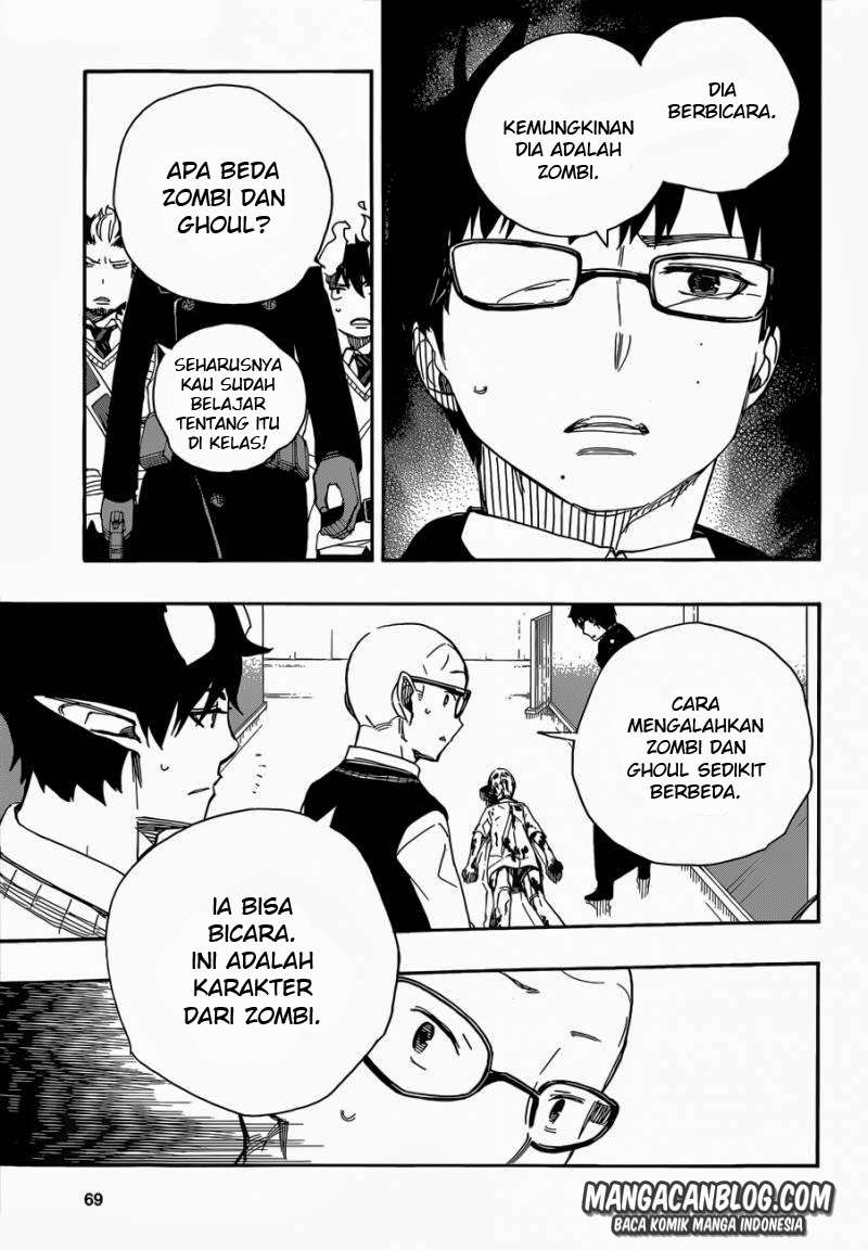 Chapter 55 - halaman 7