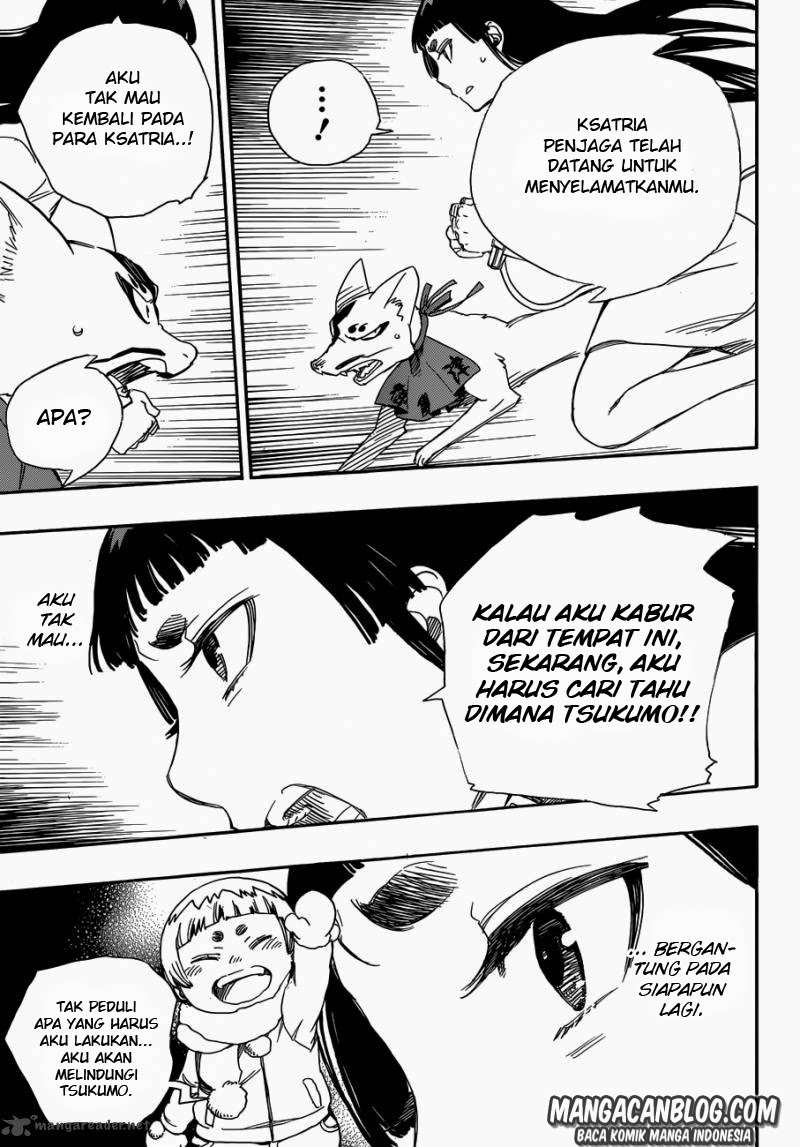 Chapter 54 - halaman 12