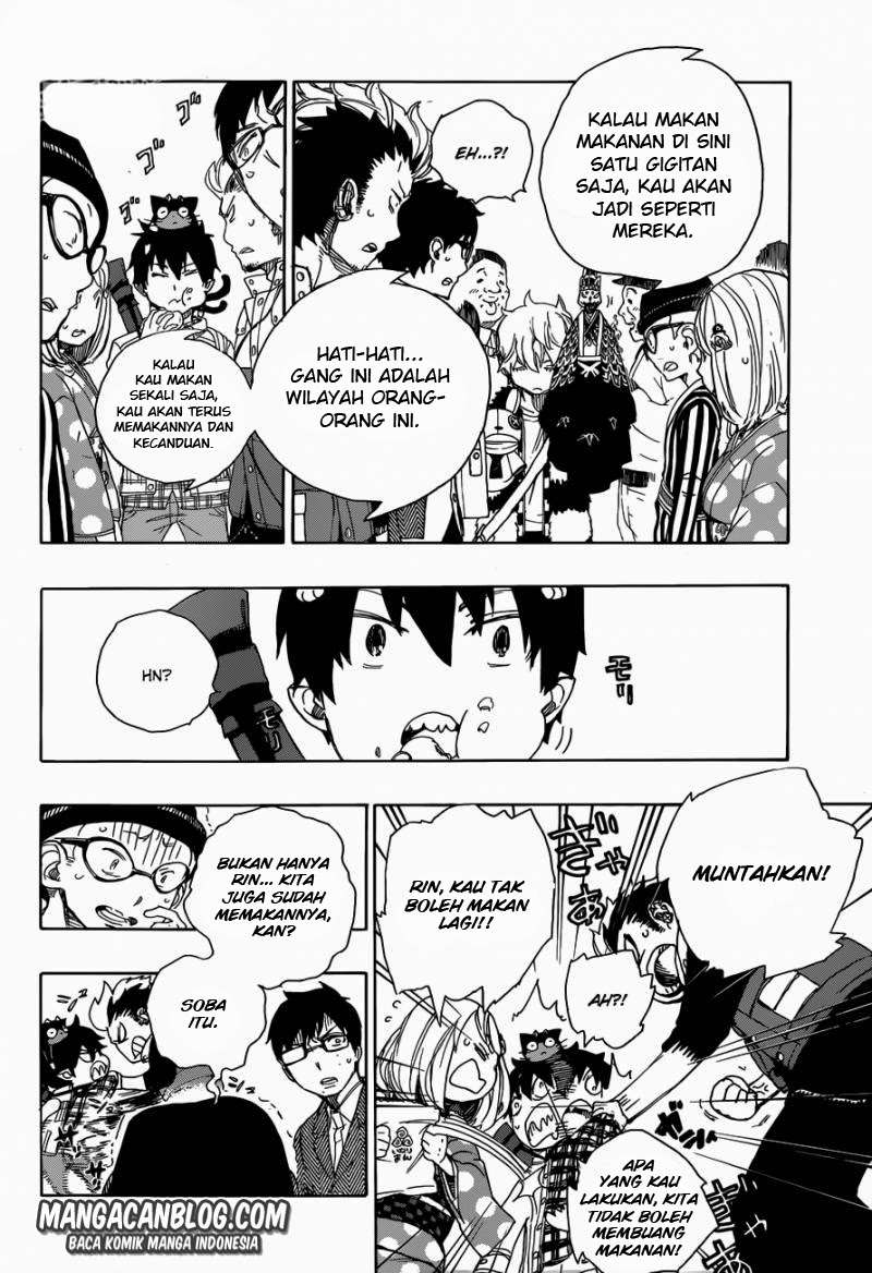 Chapter 54 - halaman 15