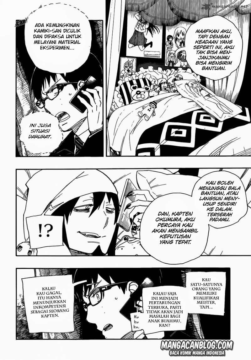 Chapter 54 - halaman 23