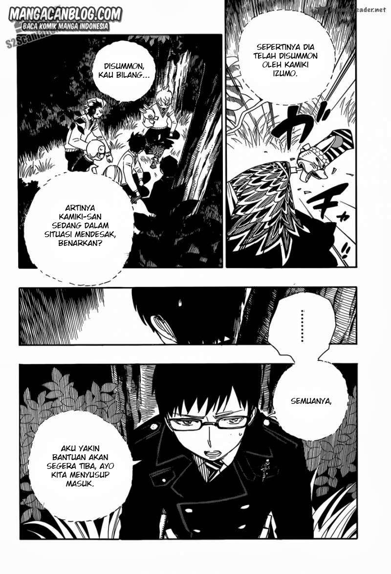 Chapter 54 - halaman 25