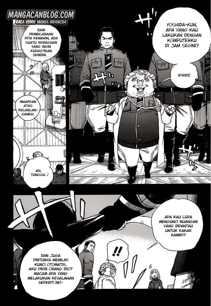 Chapter 53 - halaman 19