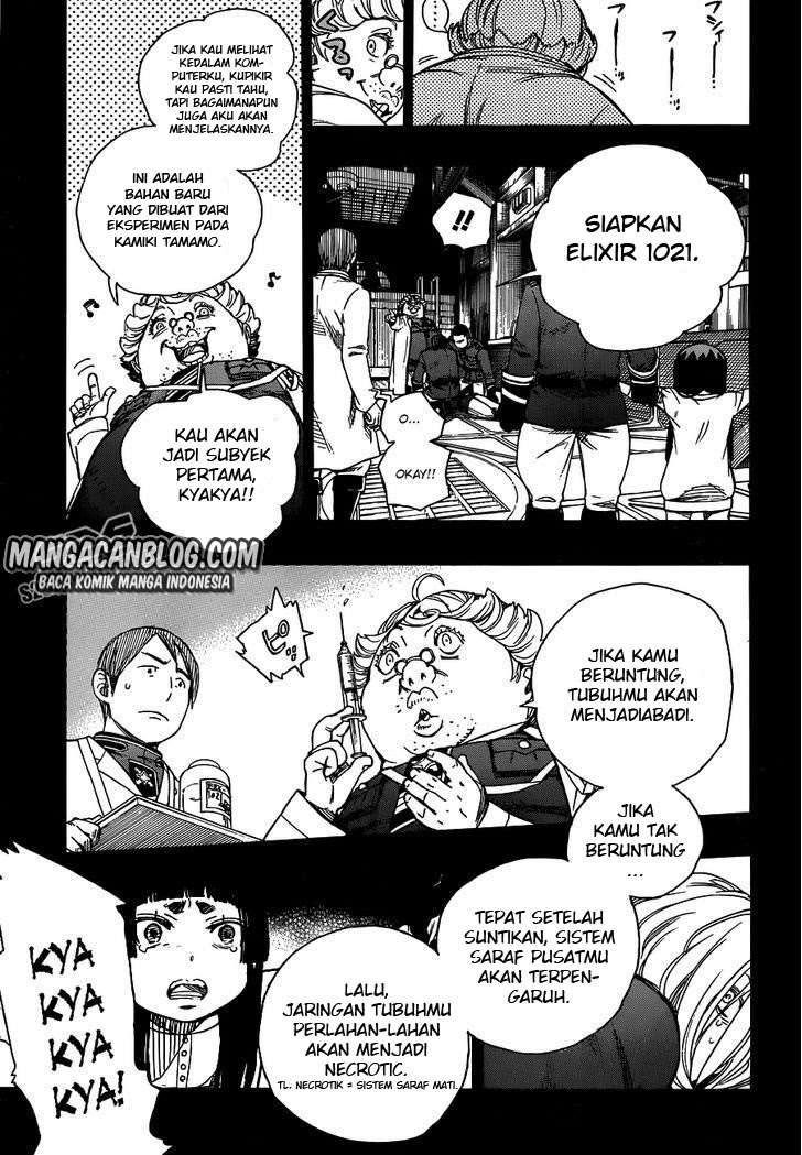 Chapter 53 - halaman 22