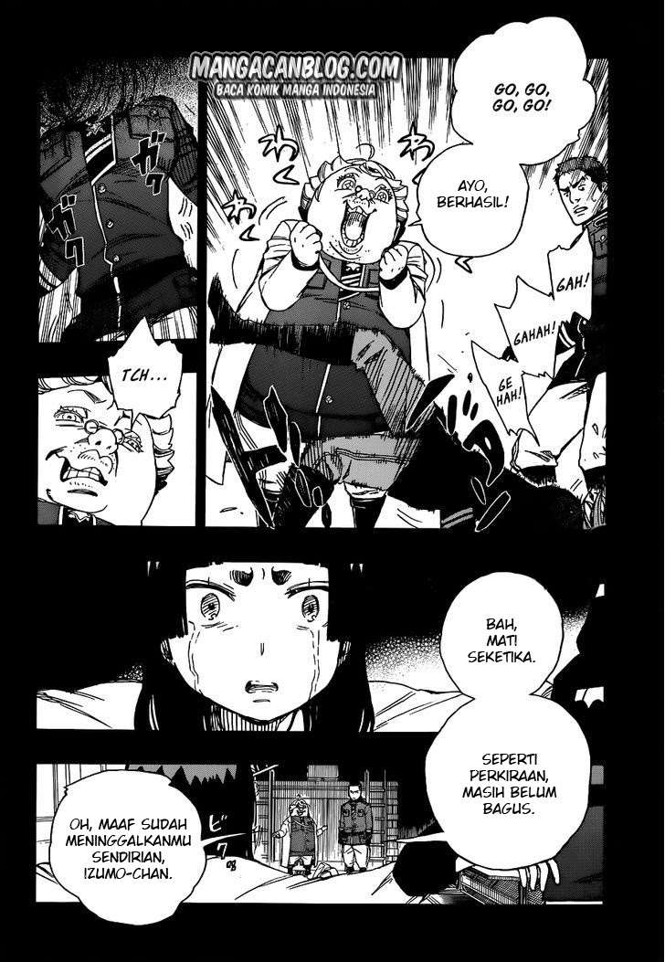 Chapter 53 - halaman 26