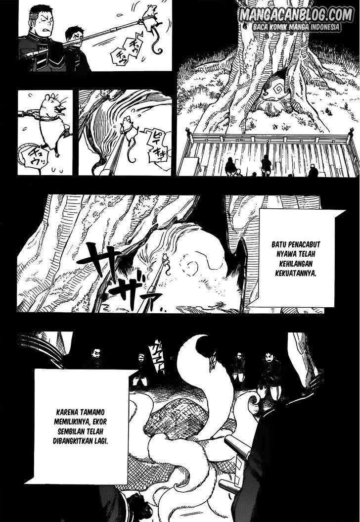 Chapter 53 - halaman 5