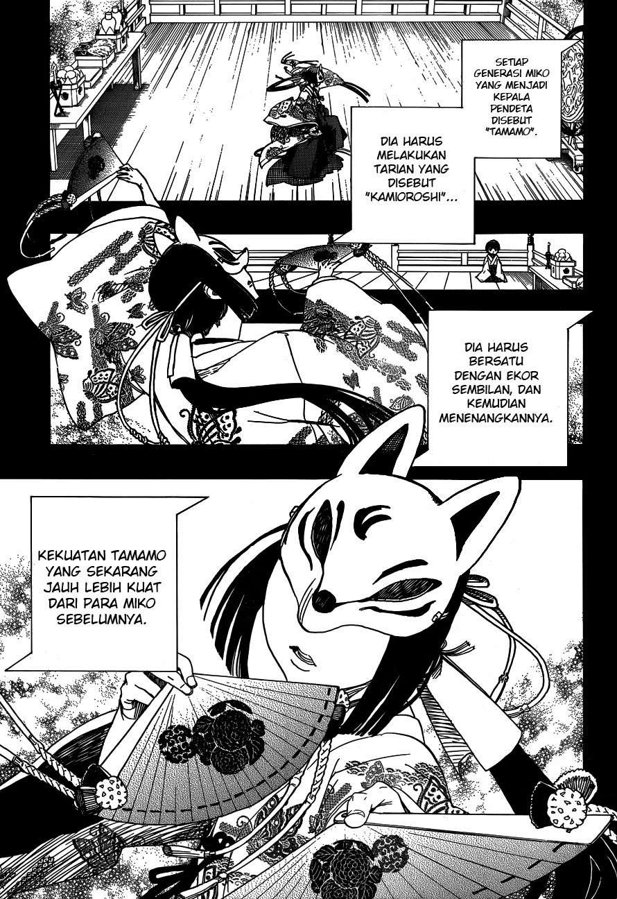 Chapter 52 - halaman 12