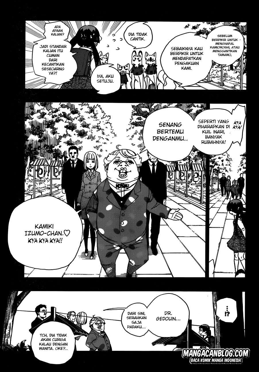Chapter 52 - halaman 18