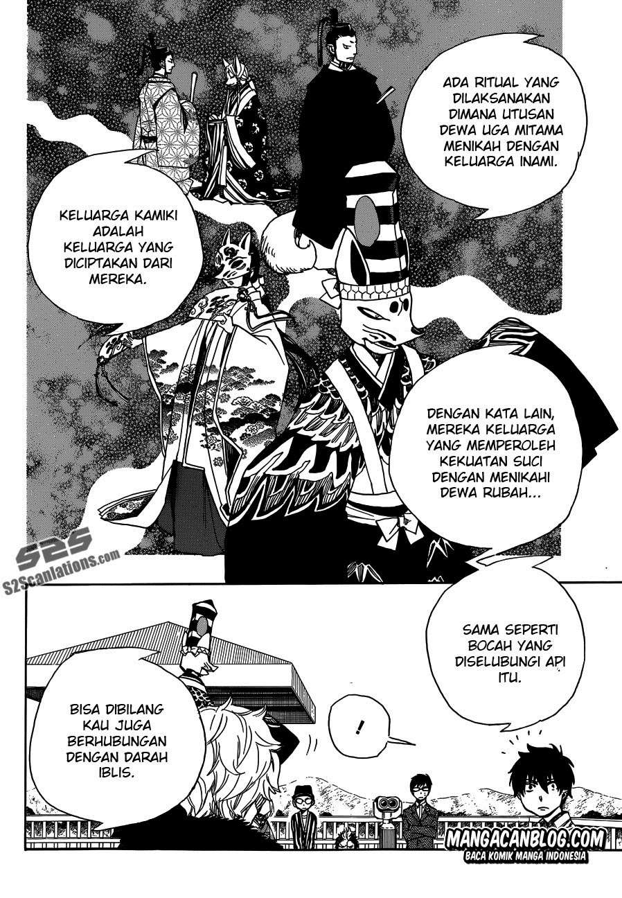 Chapter 52 - halaman 3