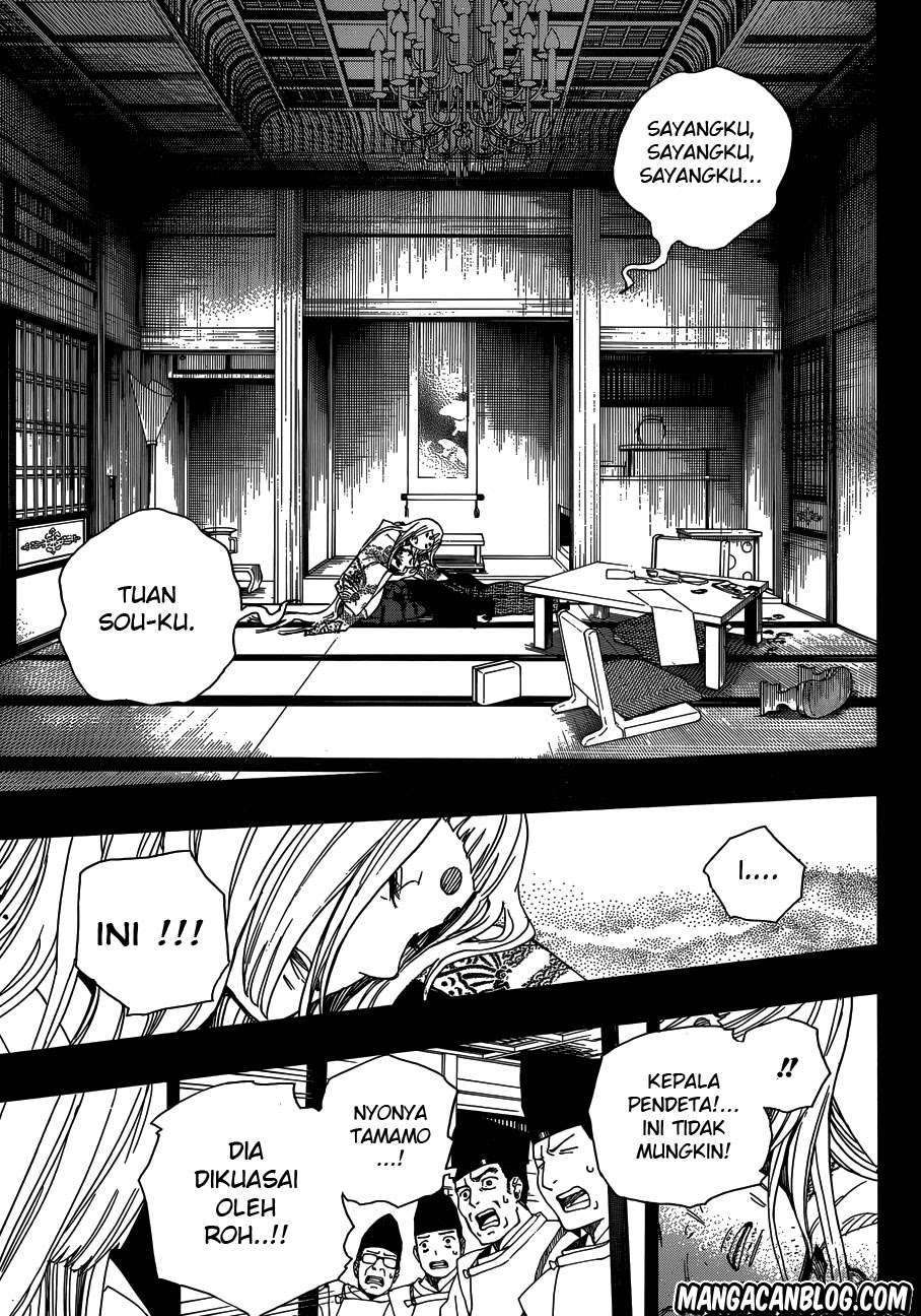Chapter 52 - halaman 28