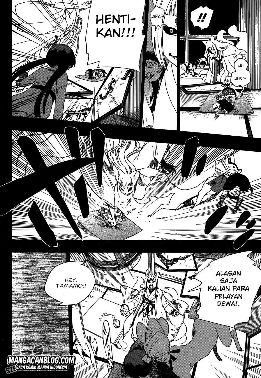 Chapter 52 - halaman 33