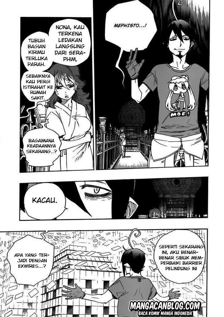 Chapter 51 - halaman 12