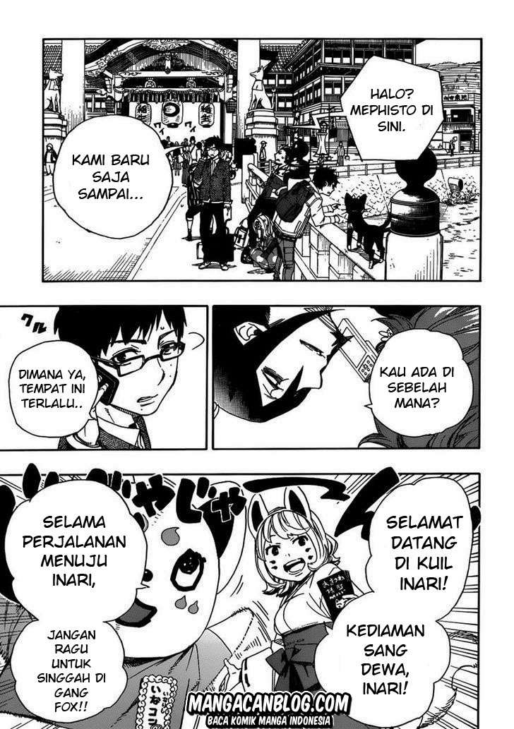 Chapter 51 - halaman 14