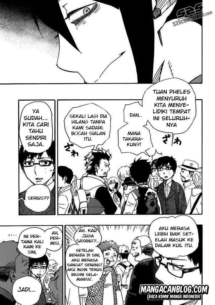 Chapter 51 - halaman 17