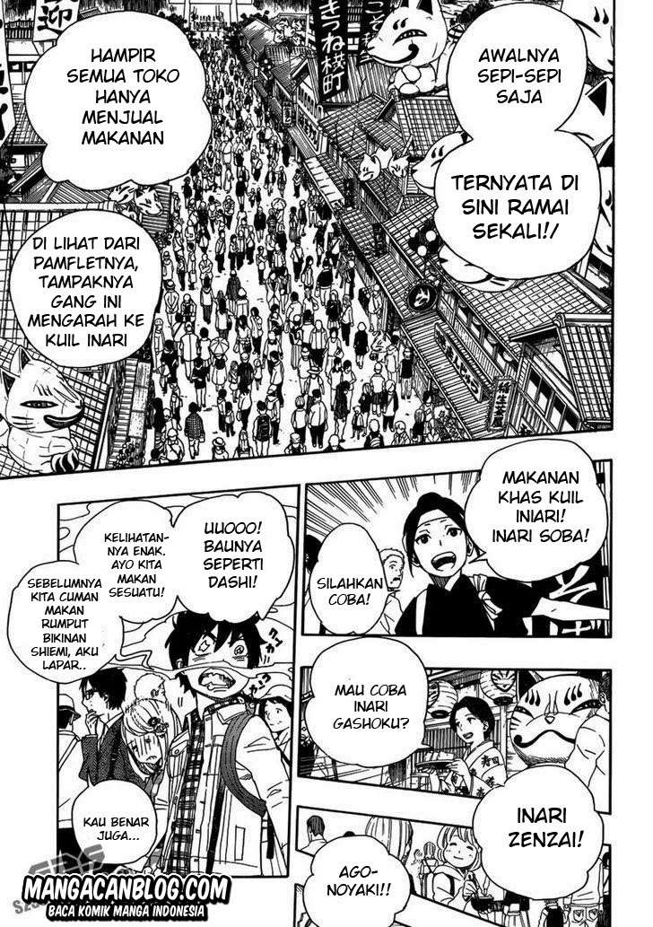 Chapter 51 - halaman 19