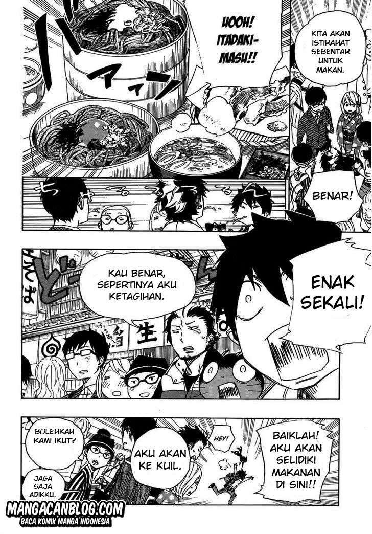 Chapter 51 - halaman 20