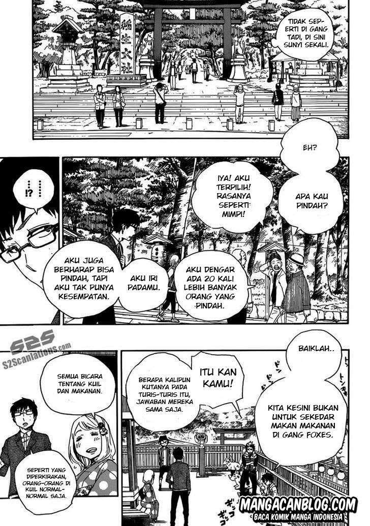 Chapter 51 - halaman 21