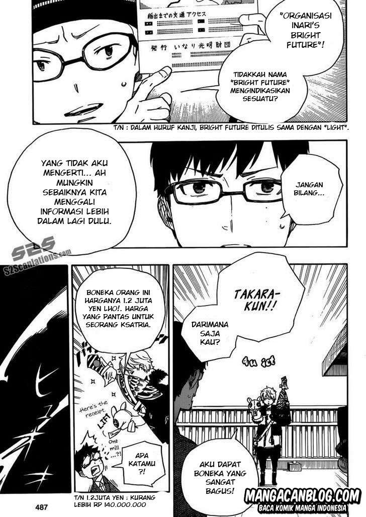 Chapter 51 - halaman 23