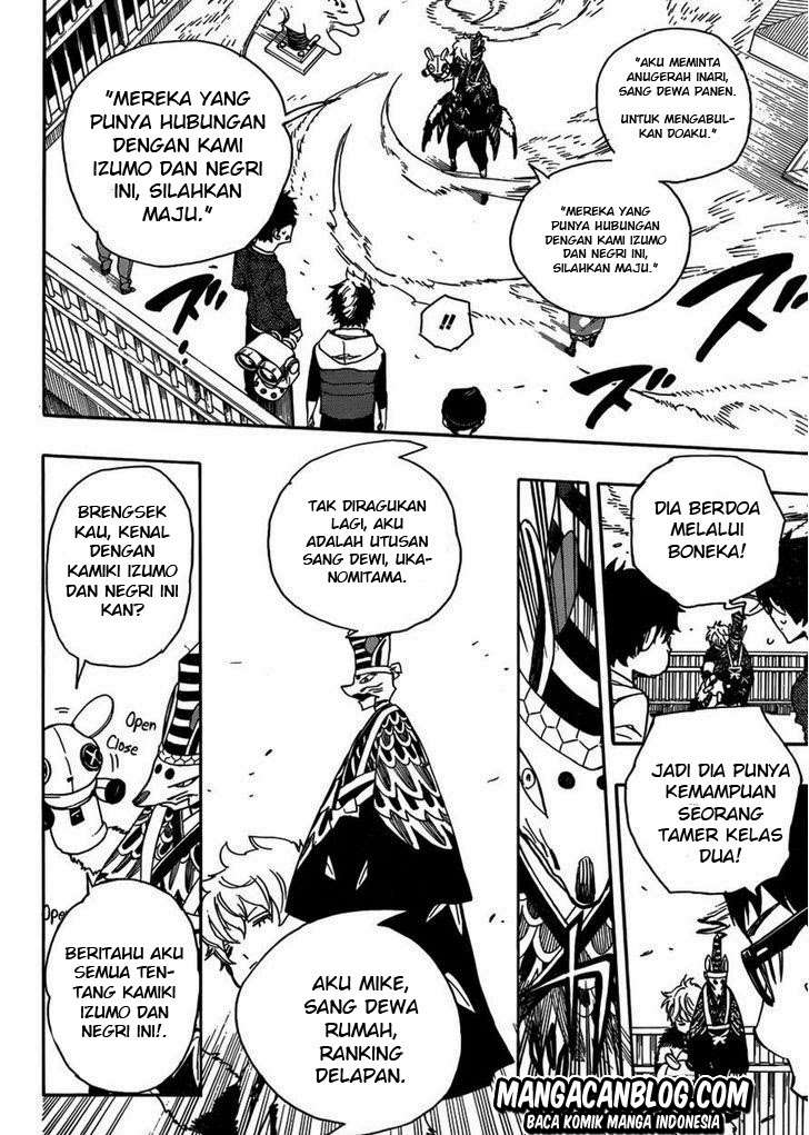Chapter 51 - halaman 24