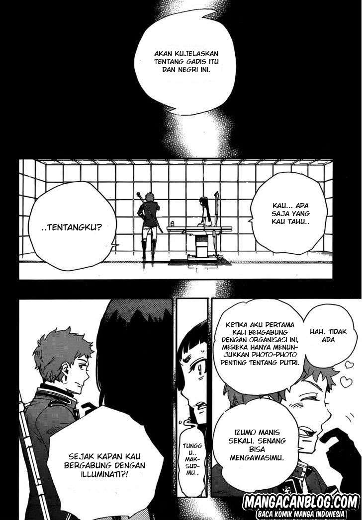 Chapter 51 - halaman 26