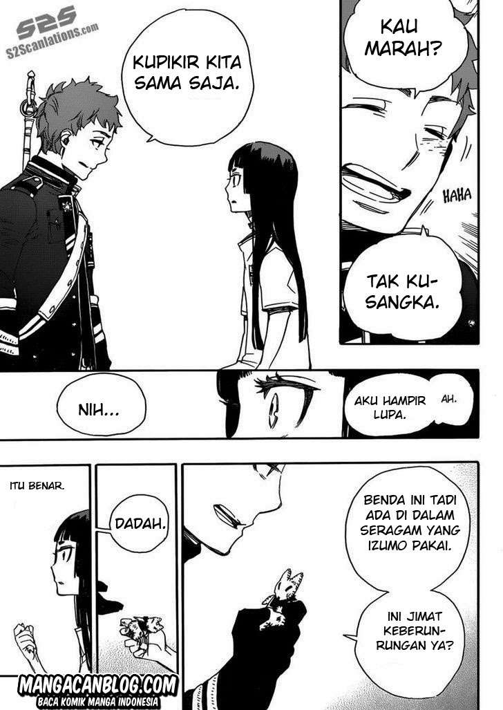 Chapter 51 - halaman 31