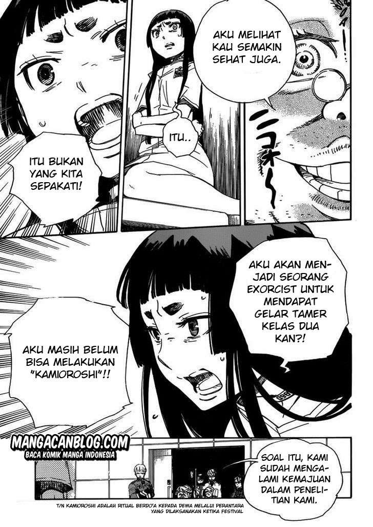 Chapter 51 - halaman 6