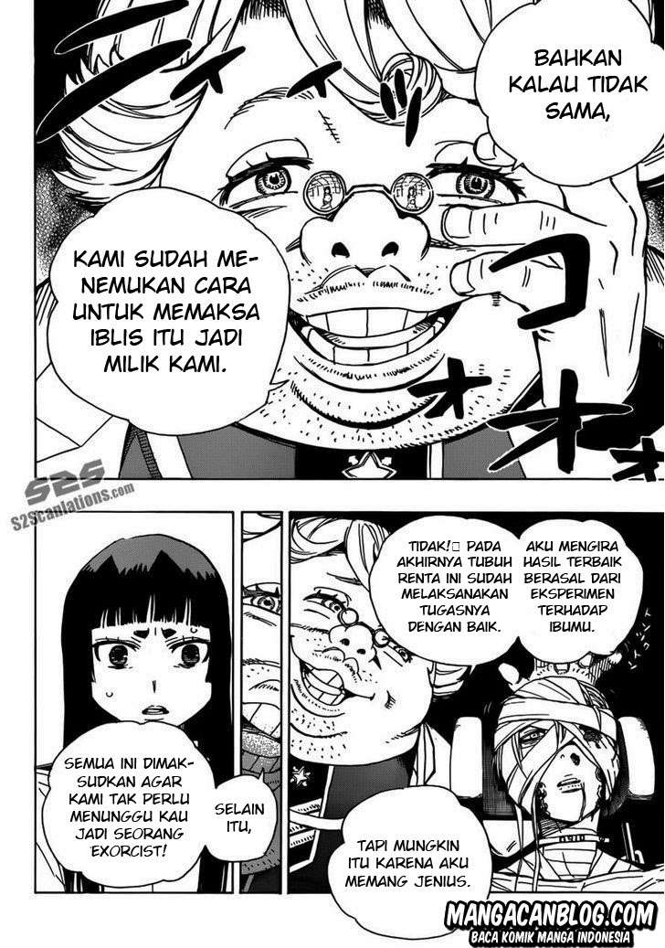 Chapter 51 - halaman 7