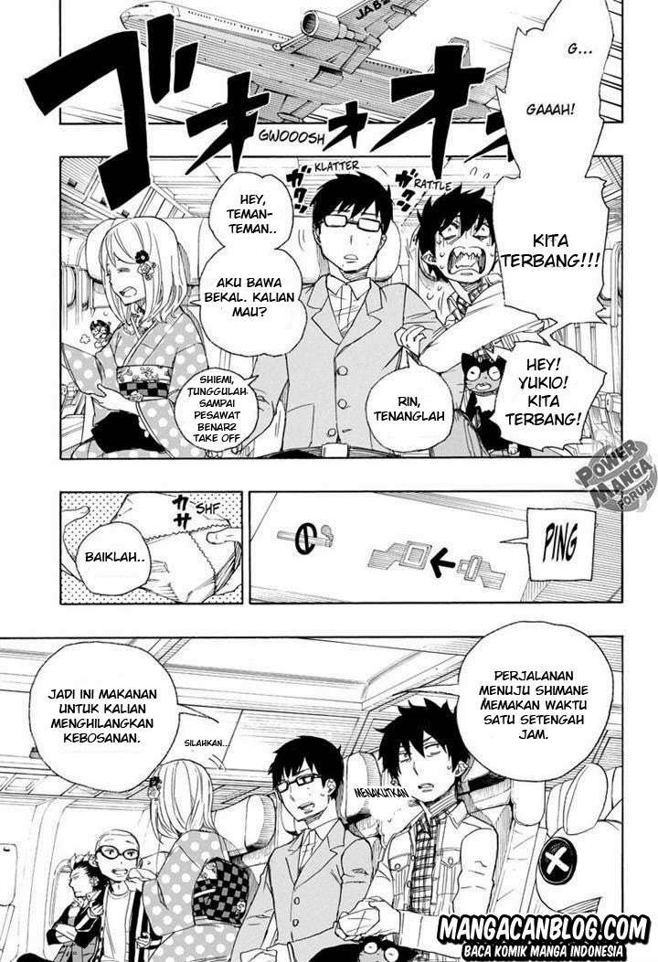 Chapter 50 - halaman 12