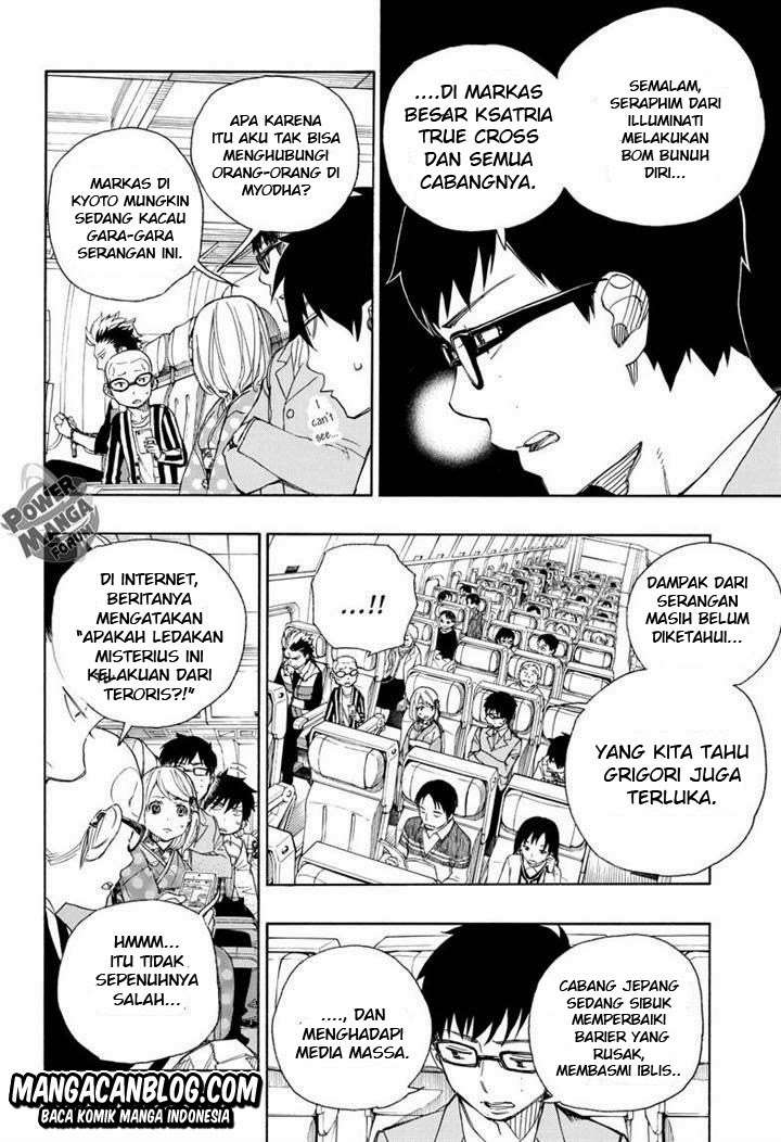 Chapter 50 - halaman 13