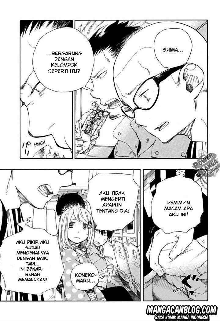 Chapter 50 - halaman 16