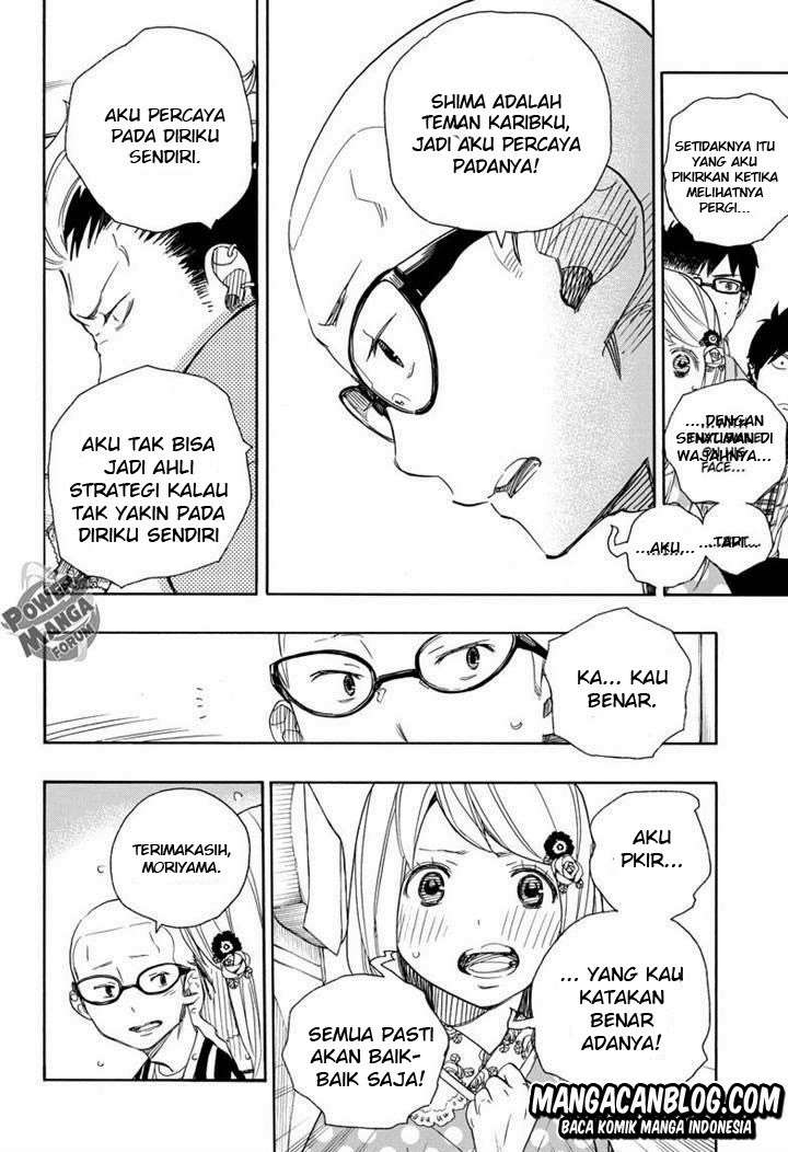 Chapter 50 - halaman 17