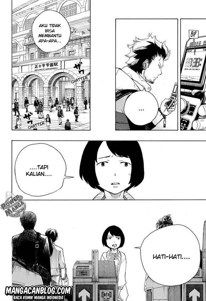 Chapter 50 - halaman 7