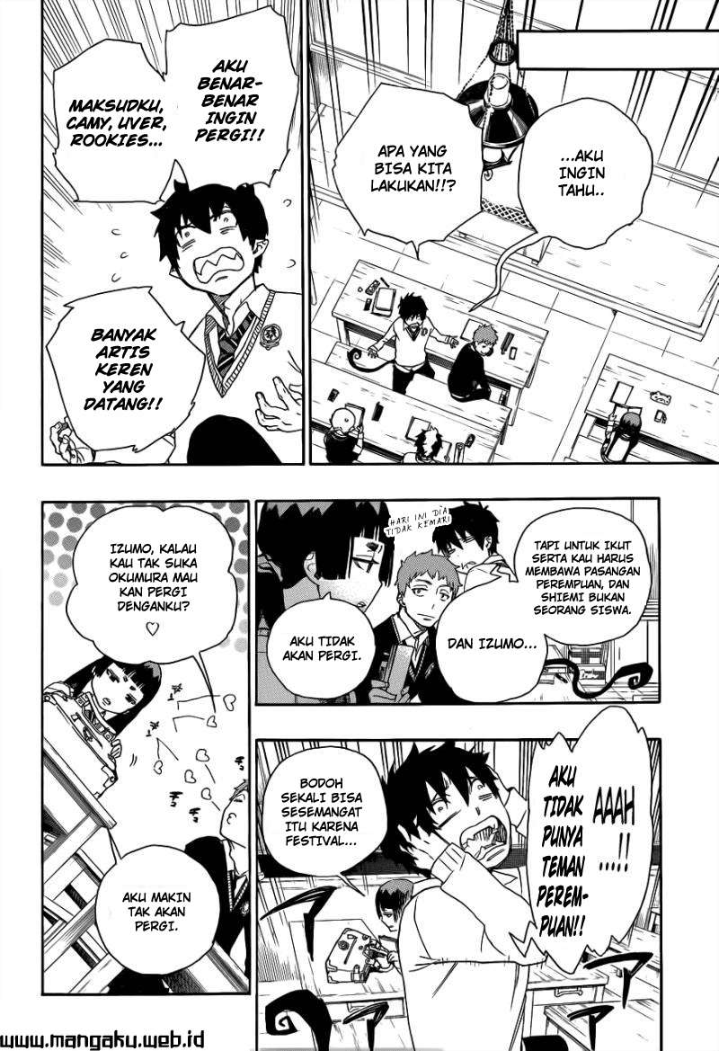 Chapter 45 - halaman 12