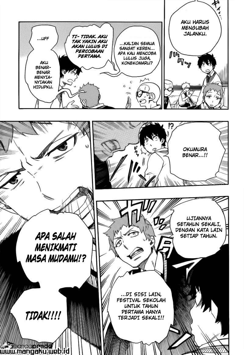 Chapter 45 - halaman 15
