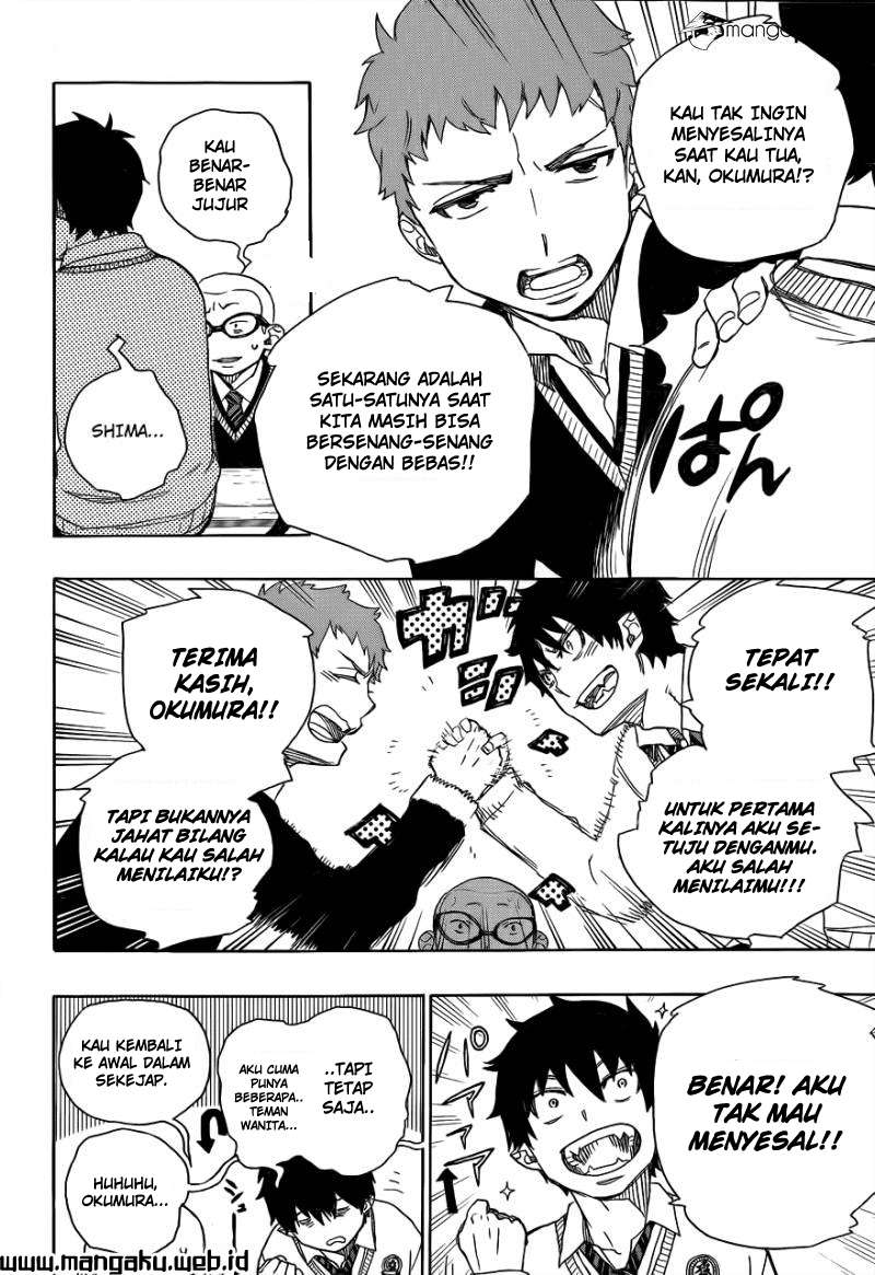 Chapter 45 - halaman 16