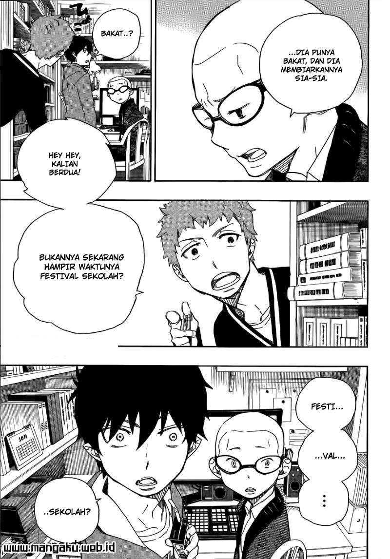 Chapter 45 - halaman 7