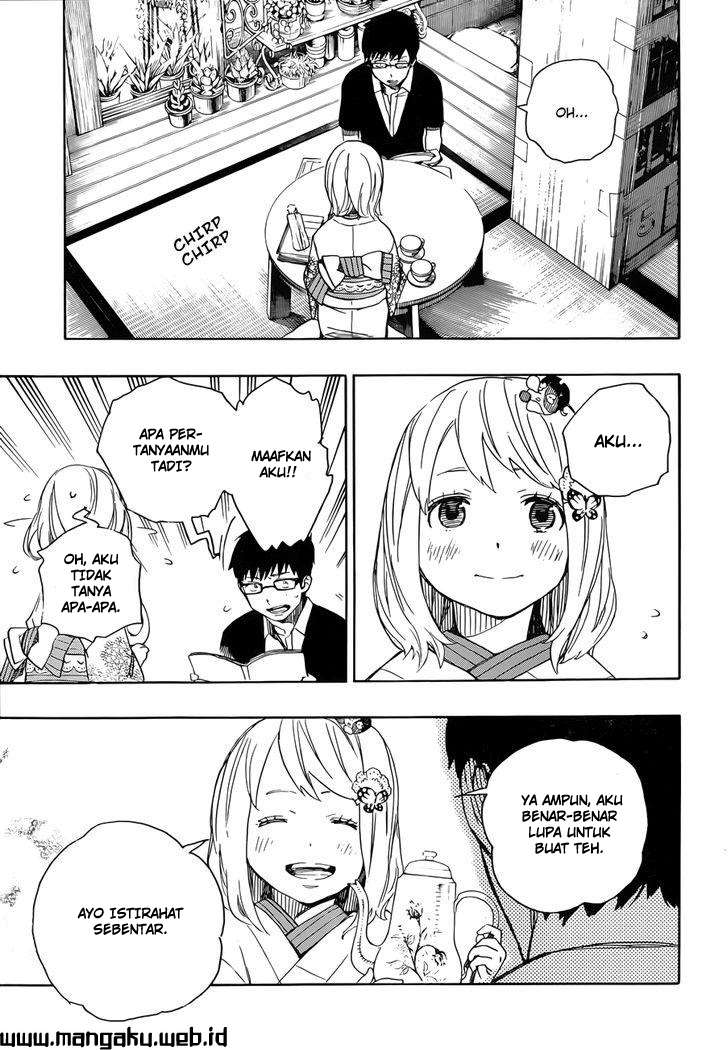 Chapter 44 - halaman 12