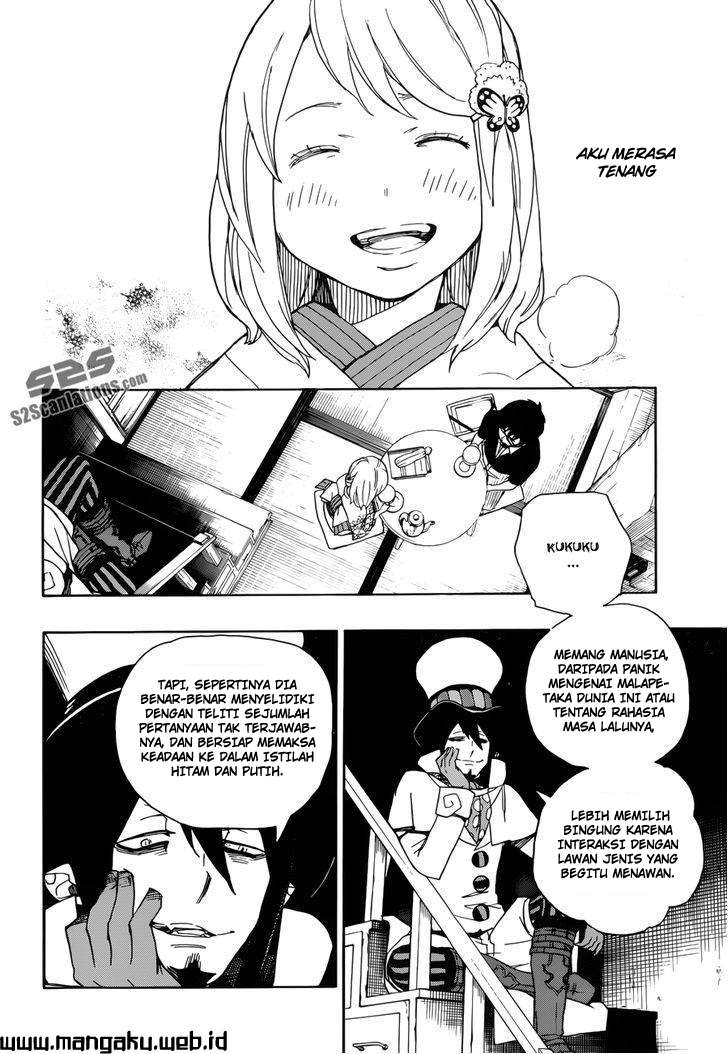 Chapter 44 - halaman 15
