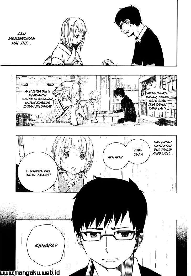 Chapter 44 - halaman 4
