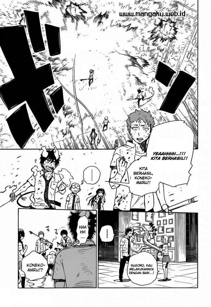 Chapter 43 - halaman 13