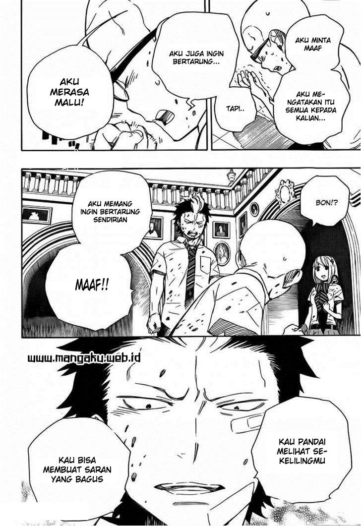 Chapter 43 - halaman 14