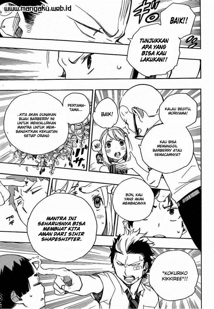 Chapter 43 - halaman 5