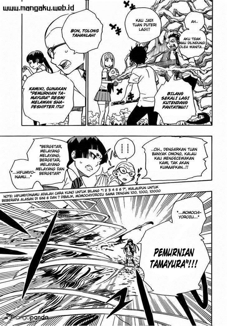 Chapter 43 - halaman 7