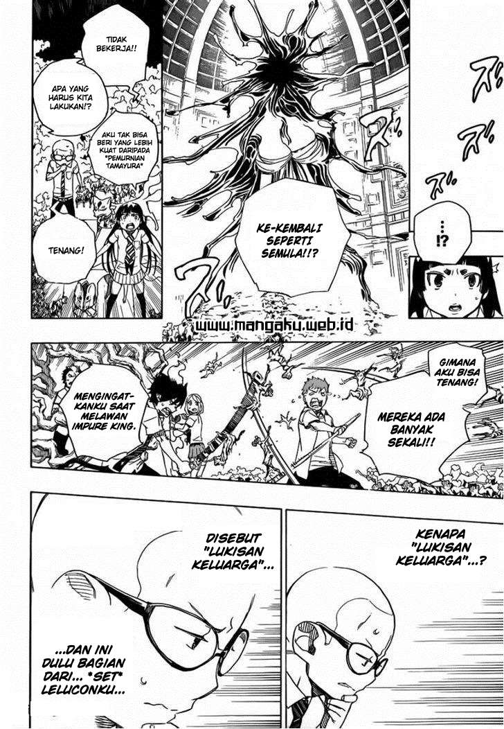 Chapter 43 - halaman 8