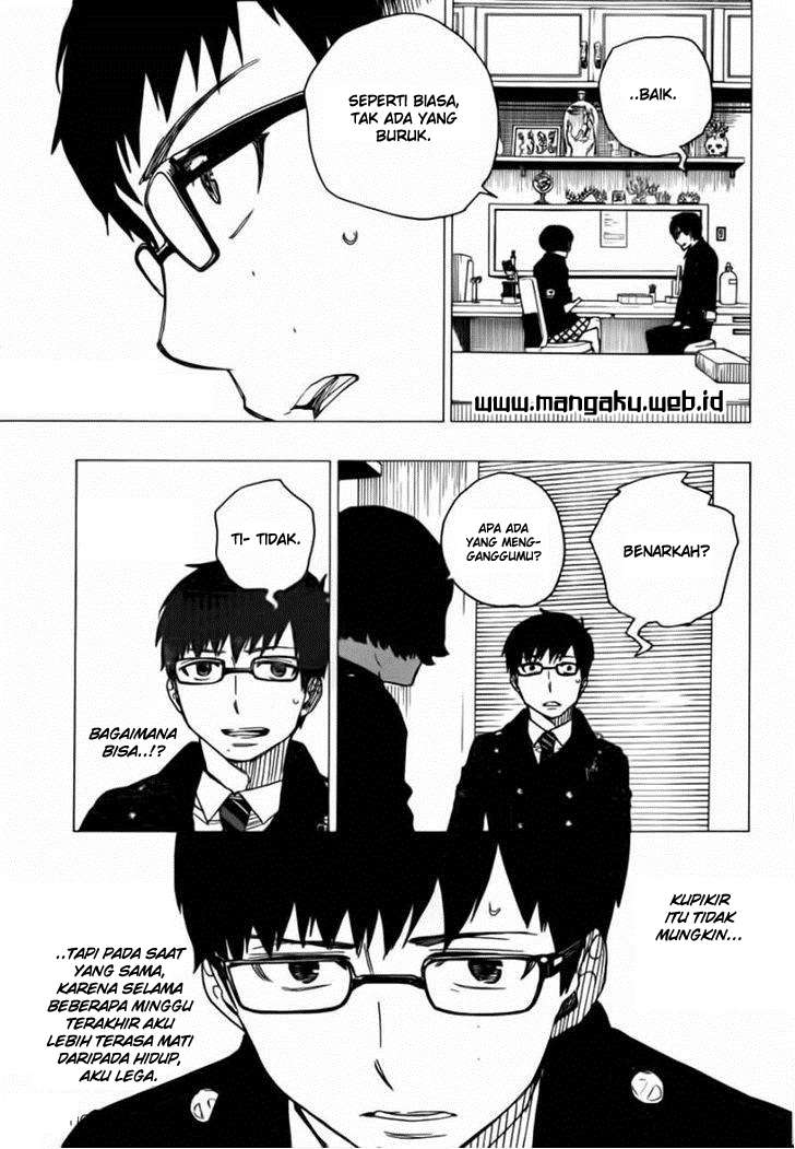 Chapter 42 - halaman 13