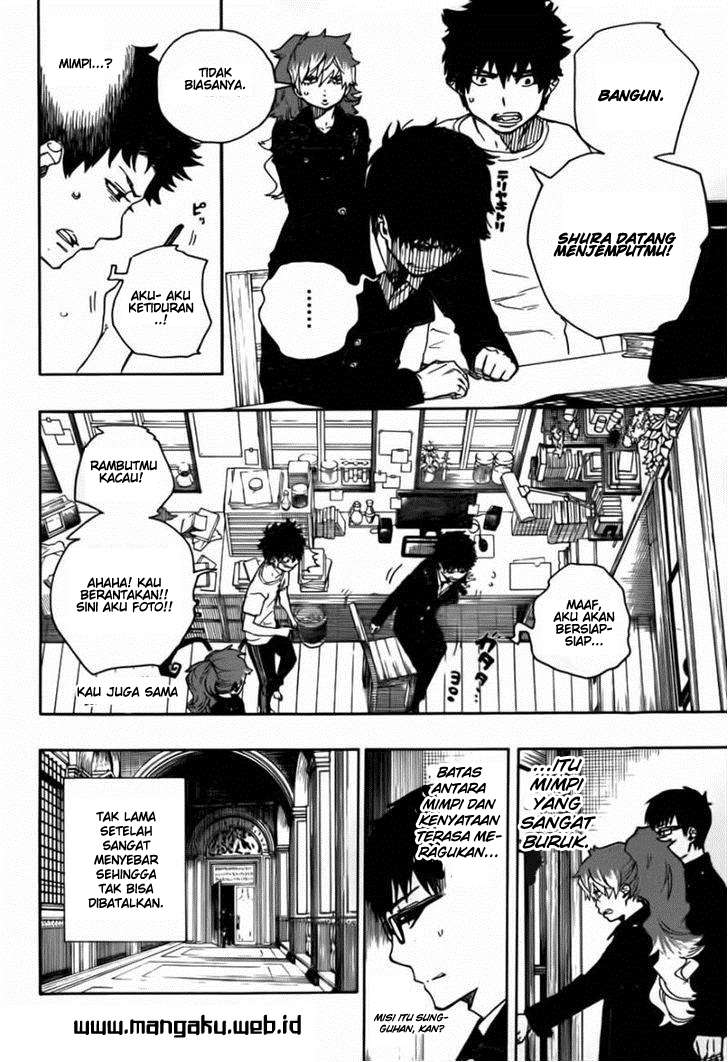 Chapter 42 - halaman 20