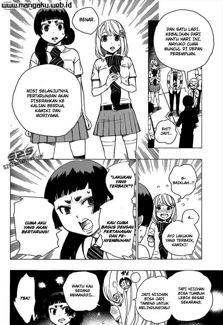 Chapter 41 - halaman 11