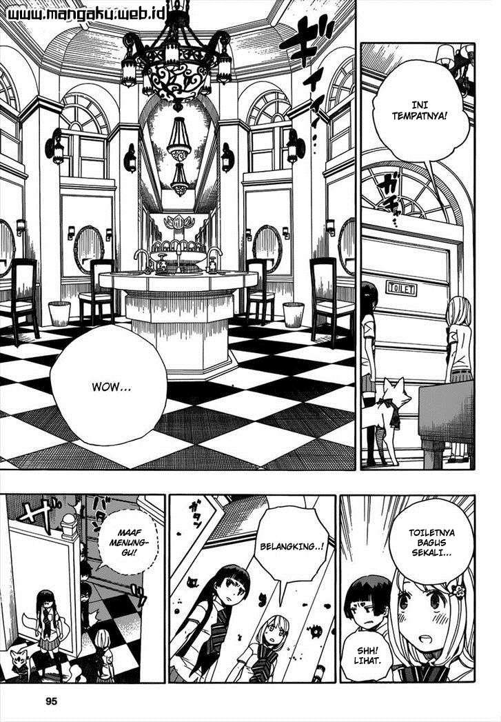 Chapter 41 - halaman 16